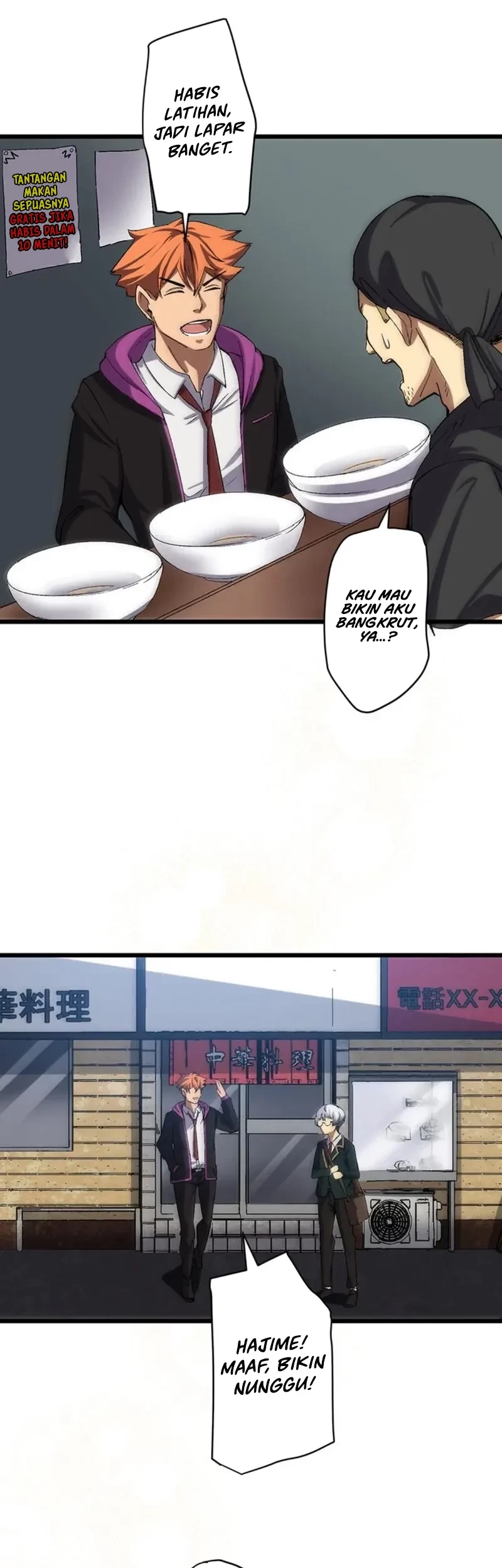 The Man Chapter 10 - halaman 22