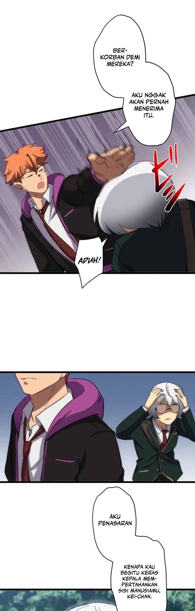 The Man Chapter 10 - halaman 40