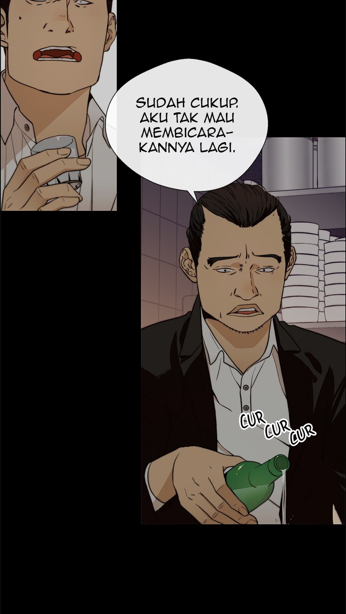 The Man Chapter 100 - halaman 12