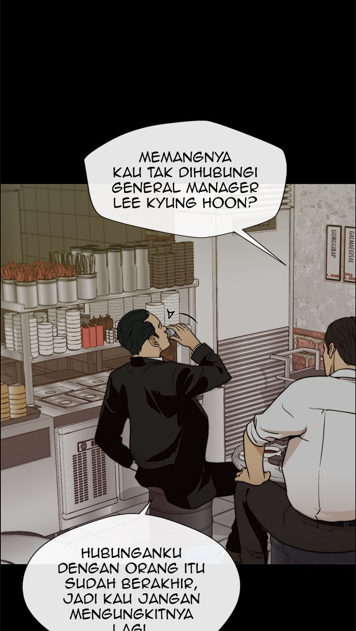 The Man Chapter 100 - halaman 13