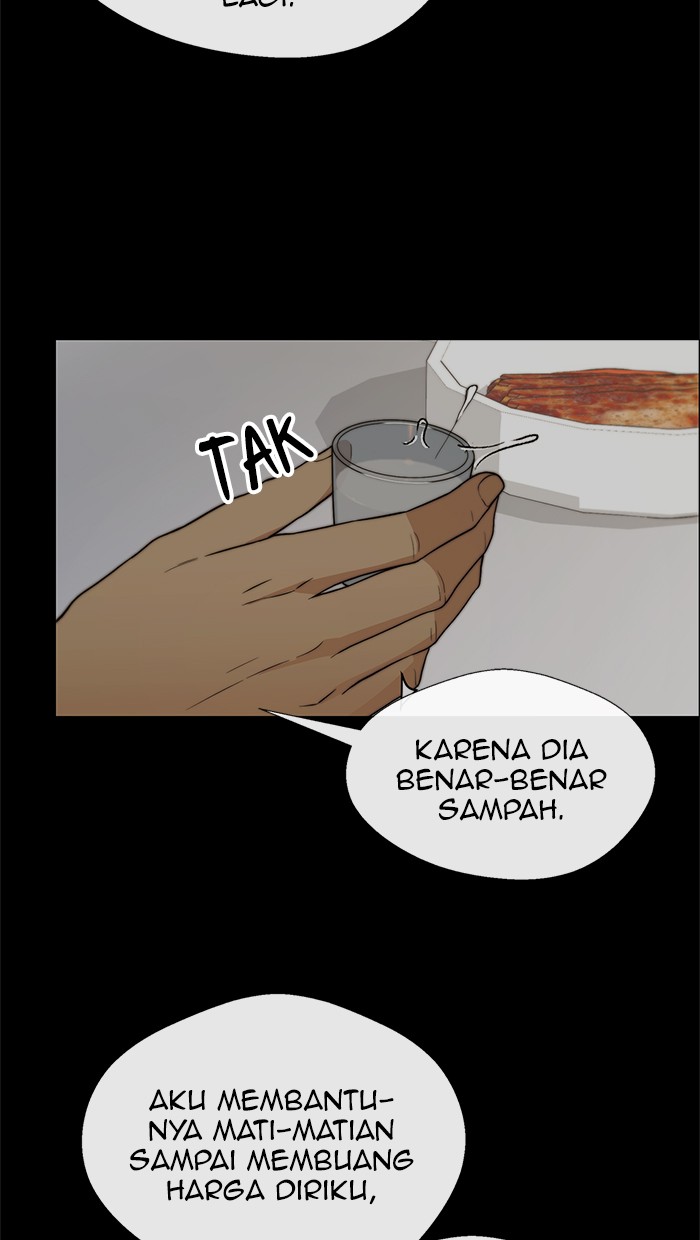 The Man Chapter 100 - halaman 14
