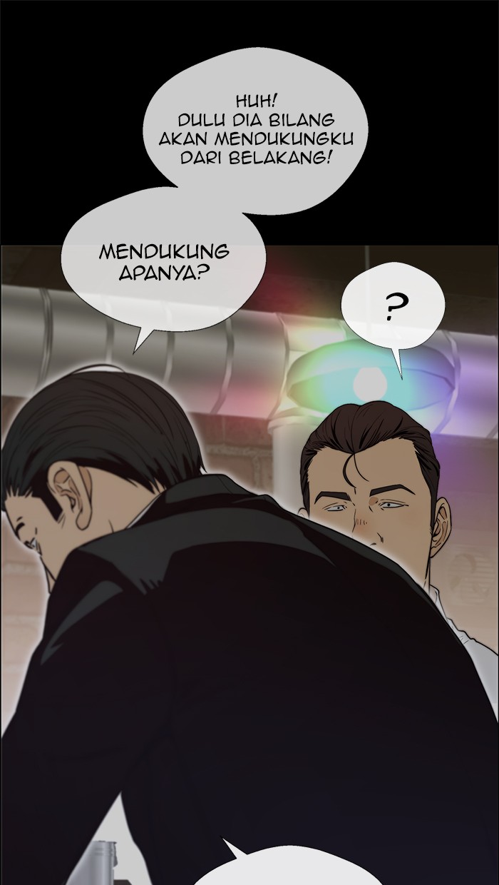The Man Chapter 100 - halaman 16