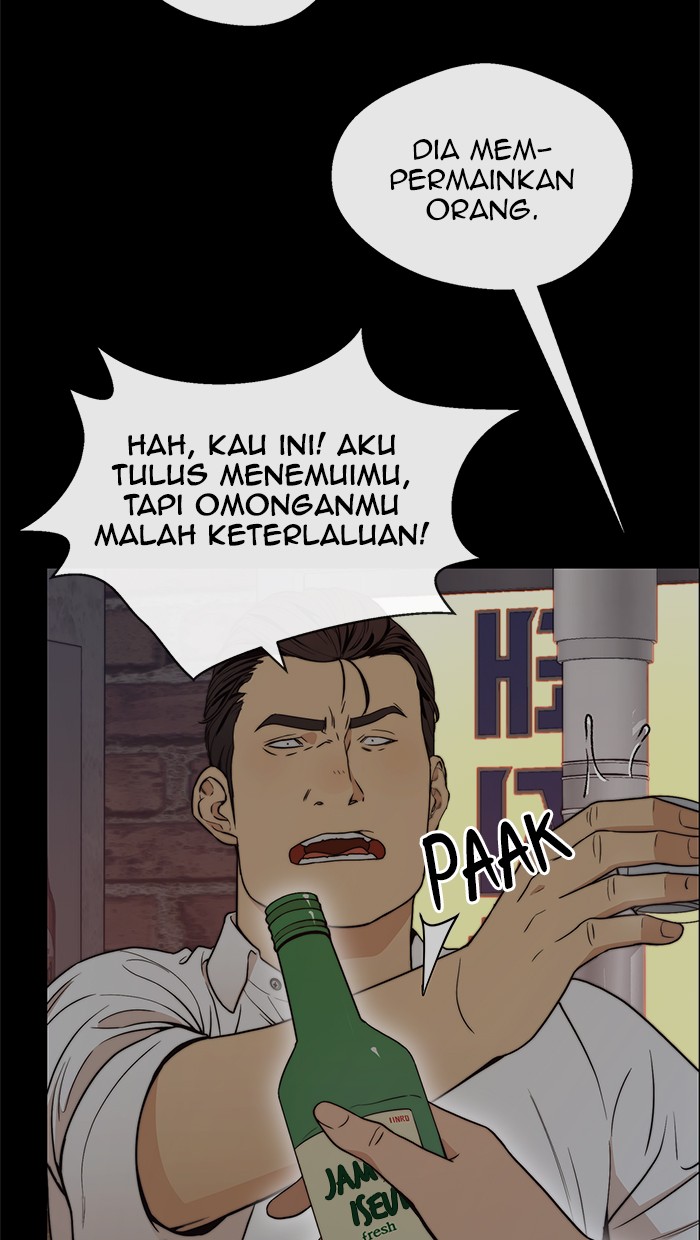 The Man Chapter 100 - halaman 21