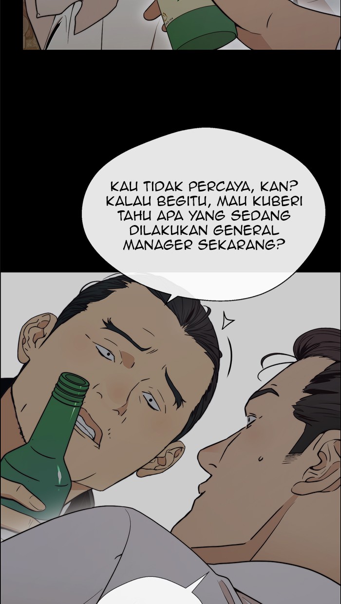 The Man Chapter 100 - halaman 22