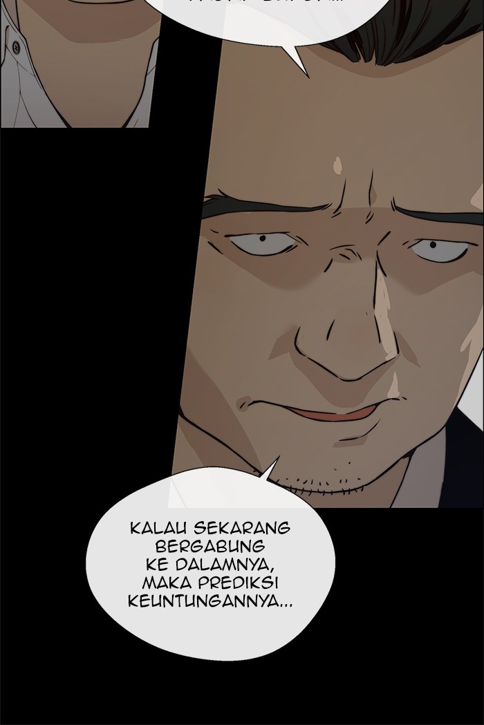 The Man Chapter 100 - halaman 24