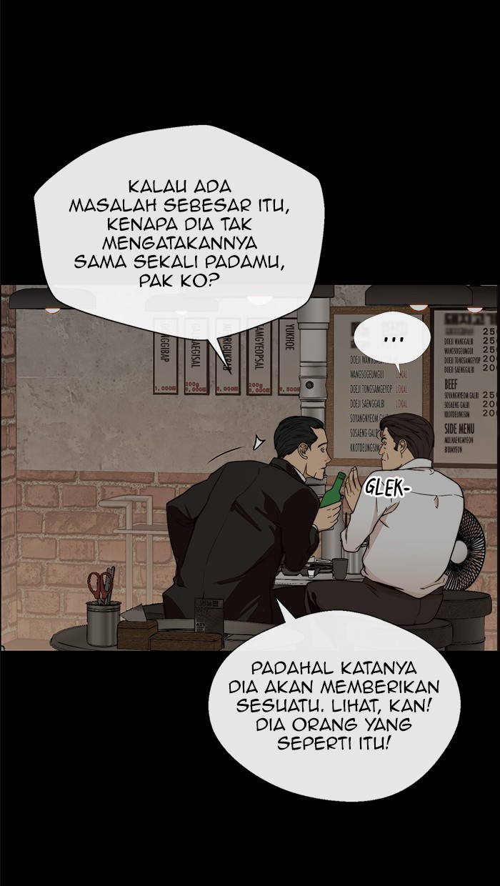 The Man Chapter 100 - halaman 26