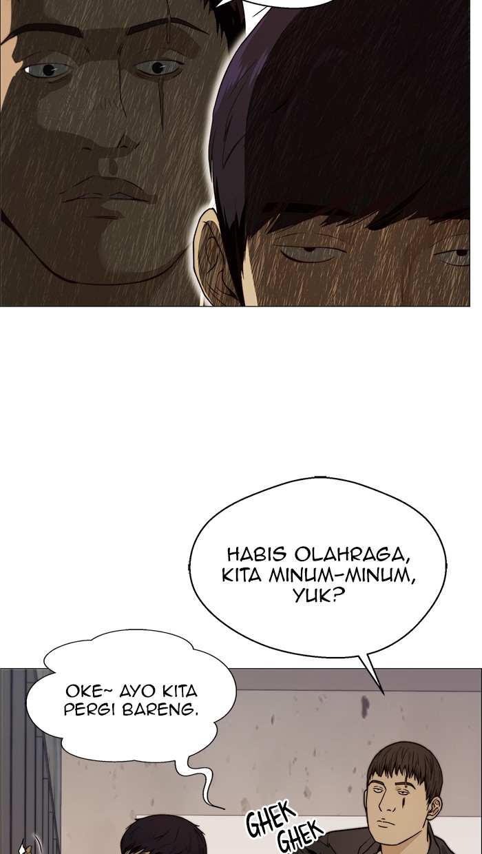 The Man Chapter 100 - halaman 3