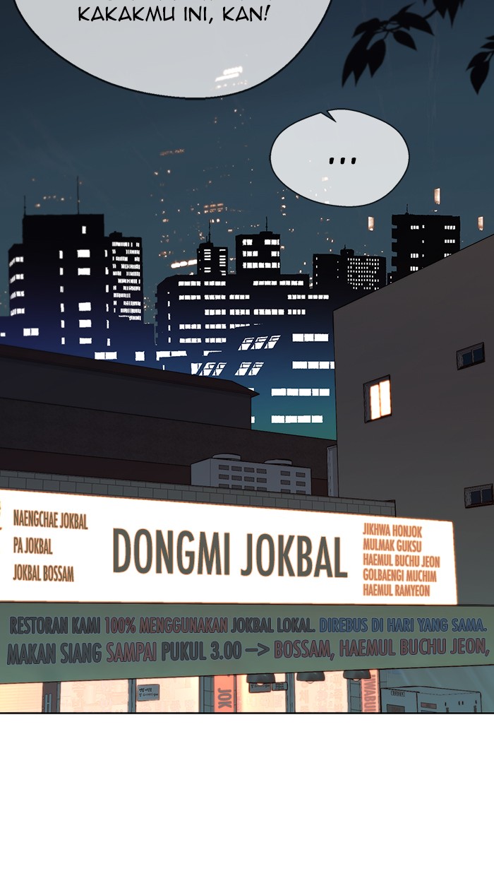 The Man Chapter 100 - halaman 46
