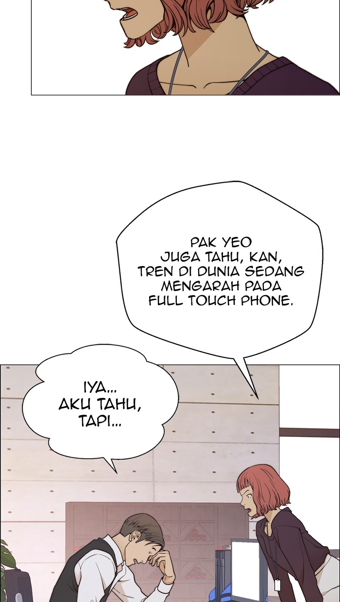 The Man Chapter 100 - halaman 53