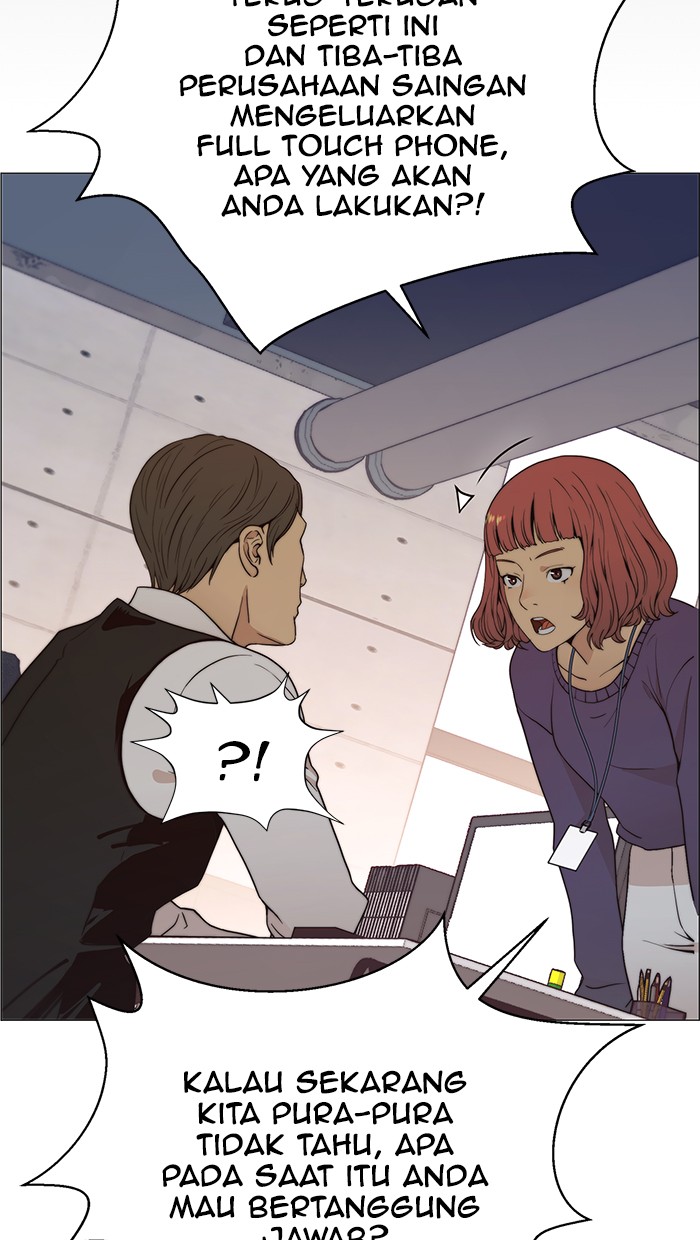 The Man Chapter 100 - halaman 68