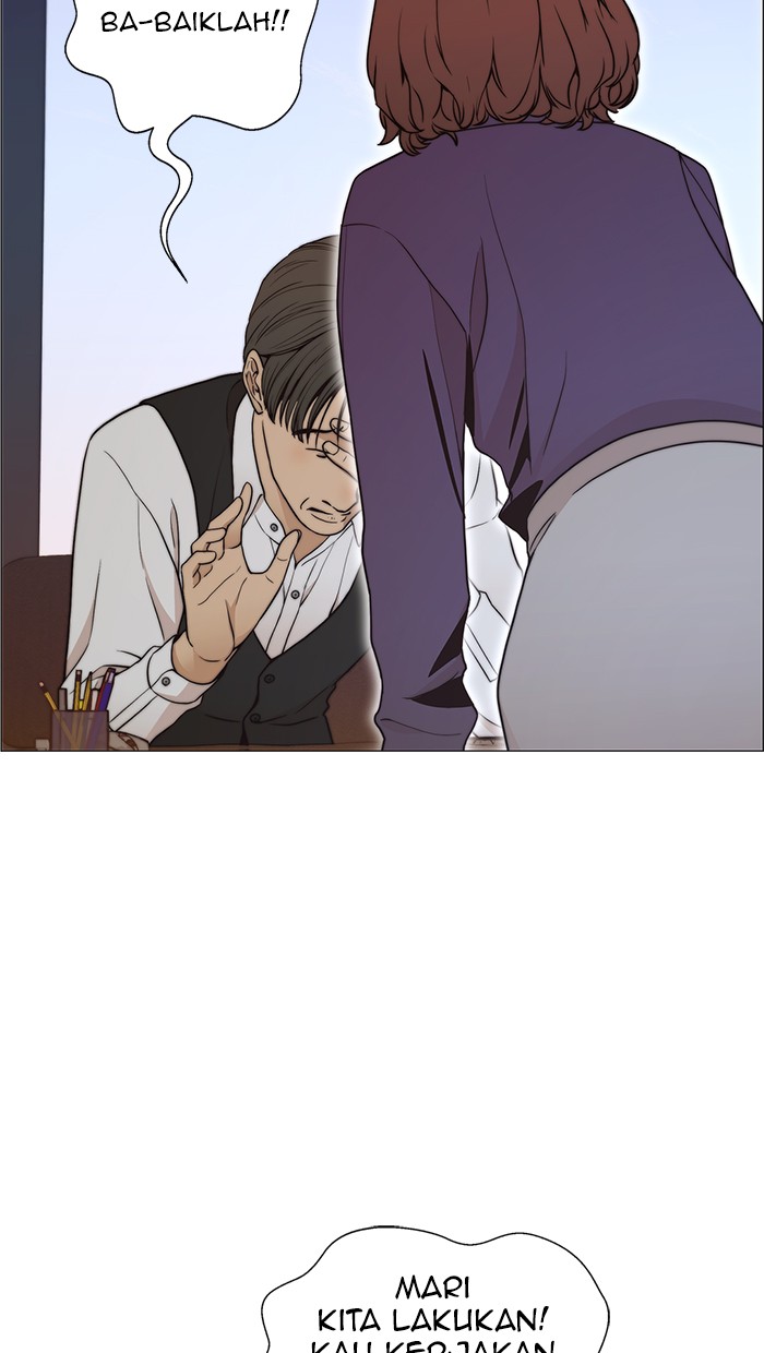 The Man Chapter 100 - halaman 71