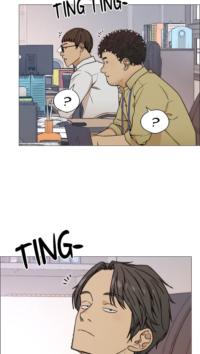 The Man Chapter 100 - halaman 77