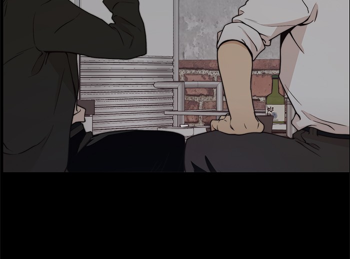 The Man Chapter 100 - halaman 8