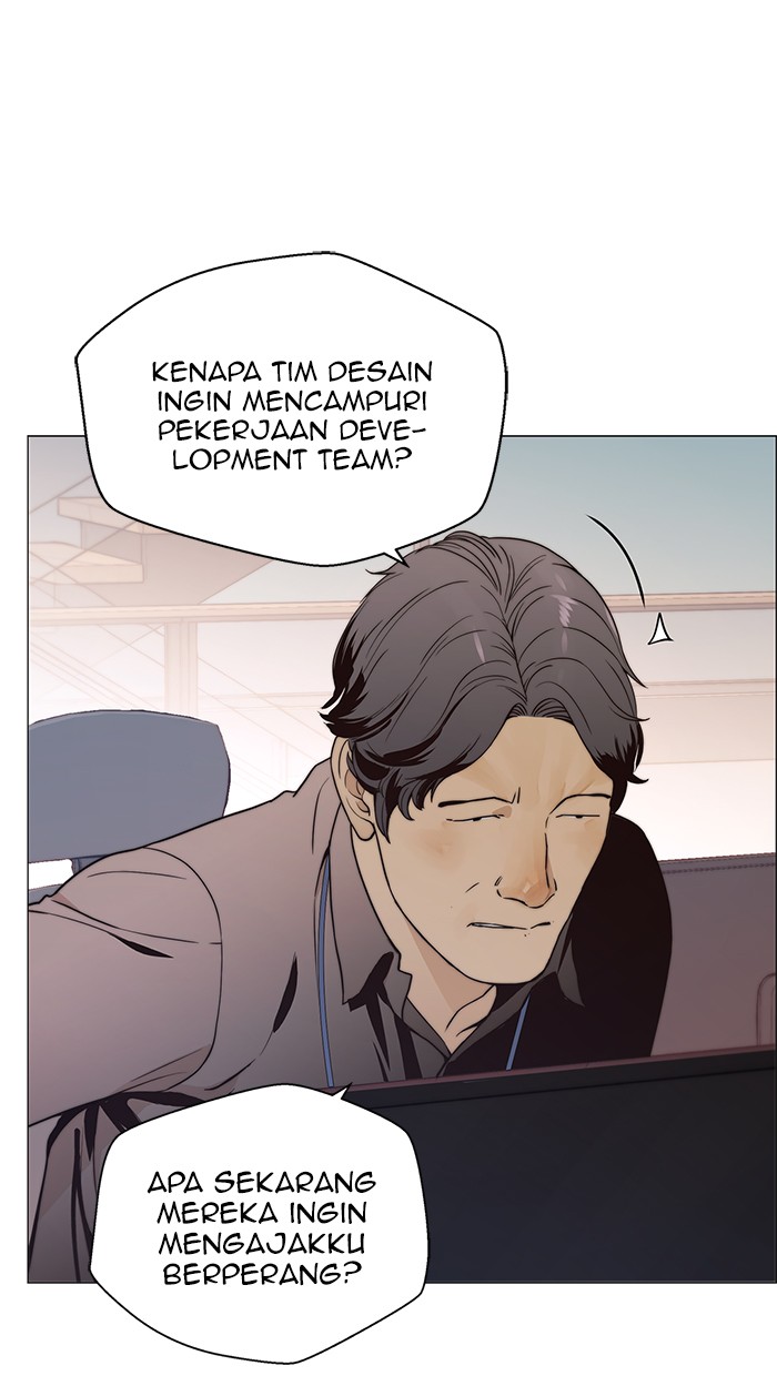 The Man Chapter 100 - halaman 80