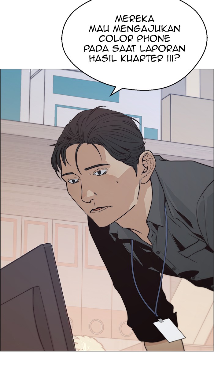 The Man Chapter 100 - halaman 83