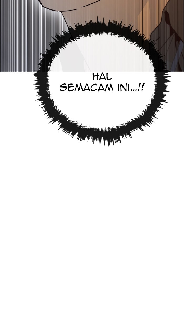 The Man Chapter 100 - halaman 85