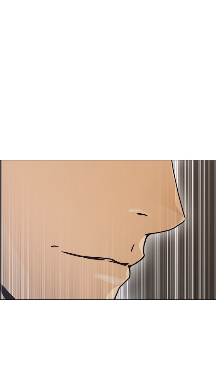 The Man Chapter 100 - halaman 86