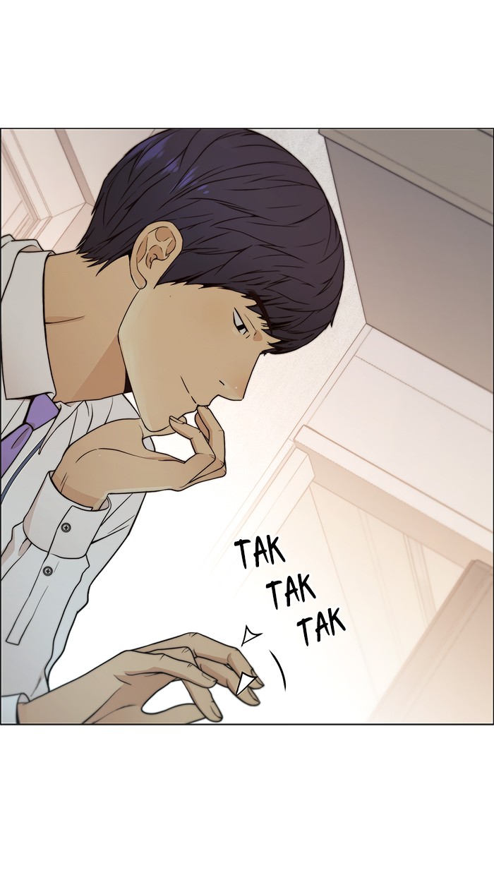 The Man Chapter 100 - halaman 88