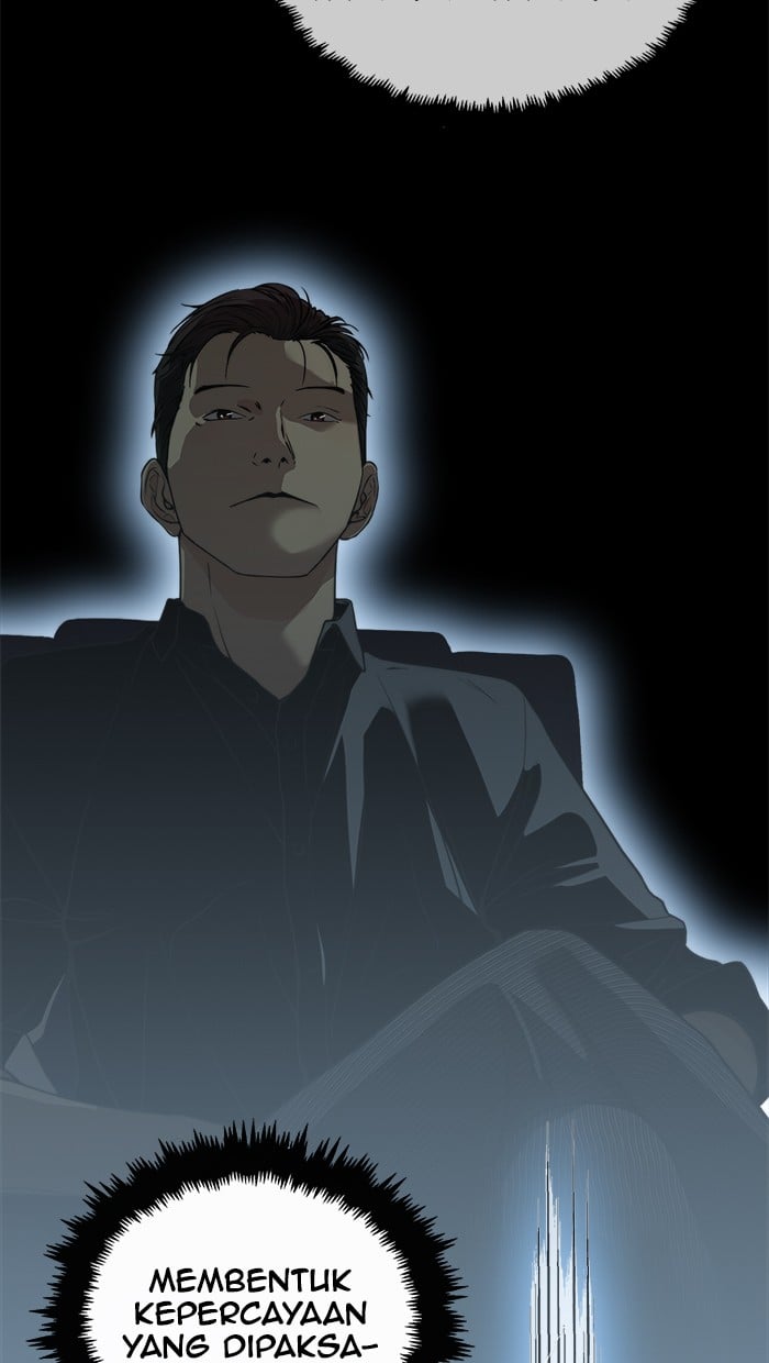 The Man Chapter 101 - halaman 12