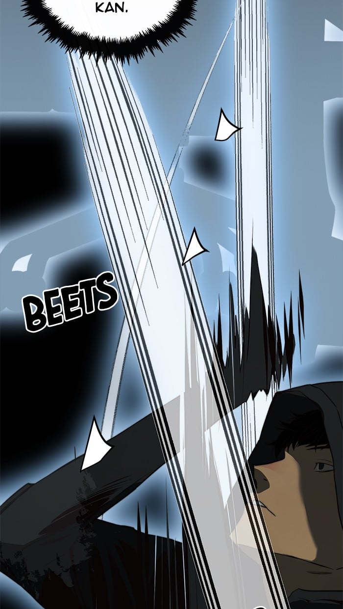 The Man Chapter 101 - halaman 13