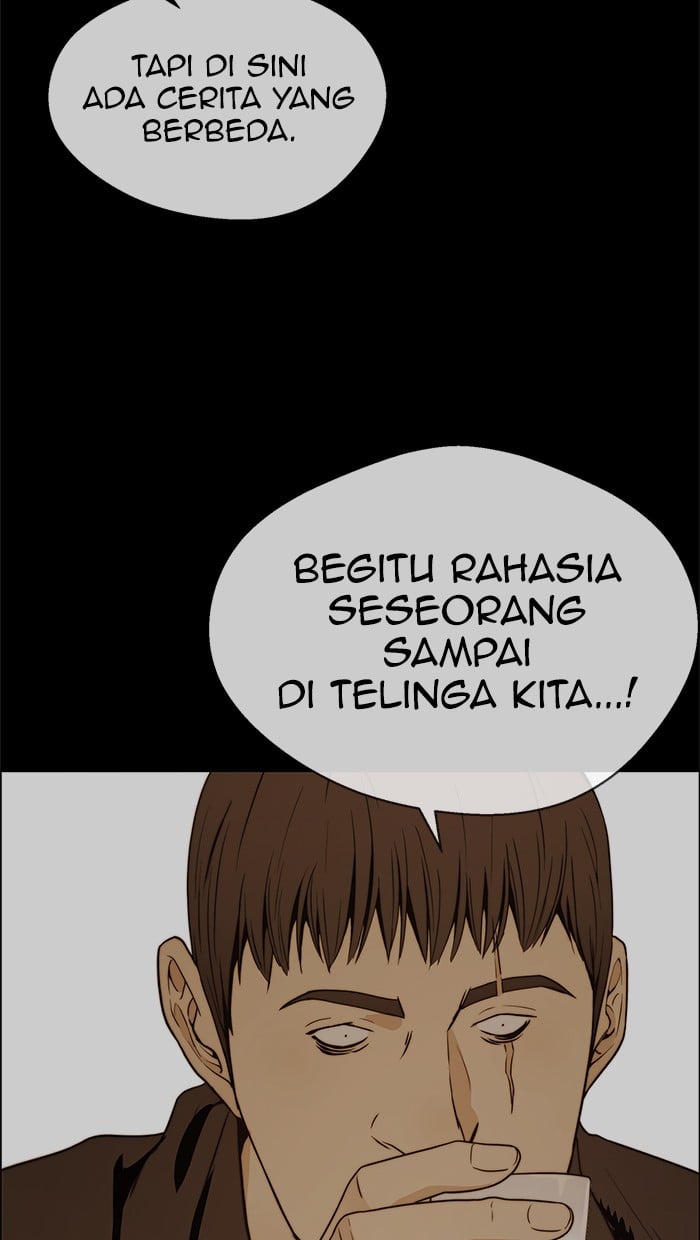 The Man Chapter 101 - halaman 21