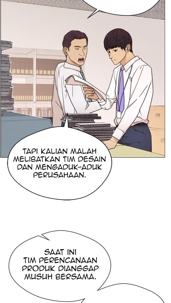The Man Chapter 101 - halaman 30