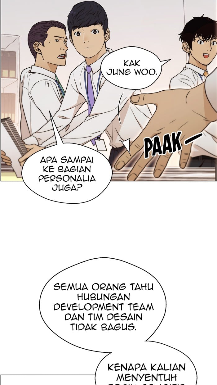 The Man Chapter 101 - halaman 32