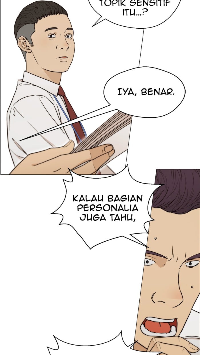 The Man Chapter 101 - halaman 33