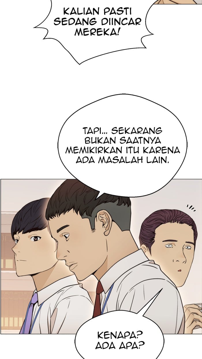 The Man Chapter 101 - halaman 34
