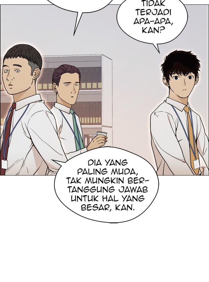 The Man Chapter 101 - halaman 43