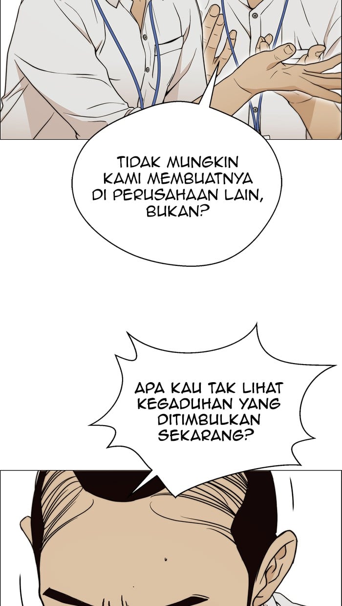 The Man Chapter 101 - halaman 48