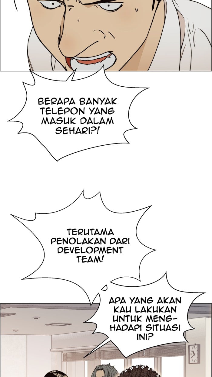 The Man Chapter 101 - halaman 49