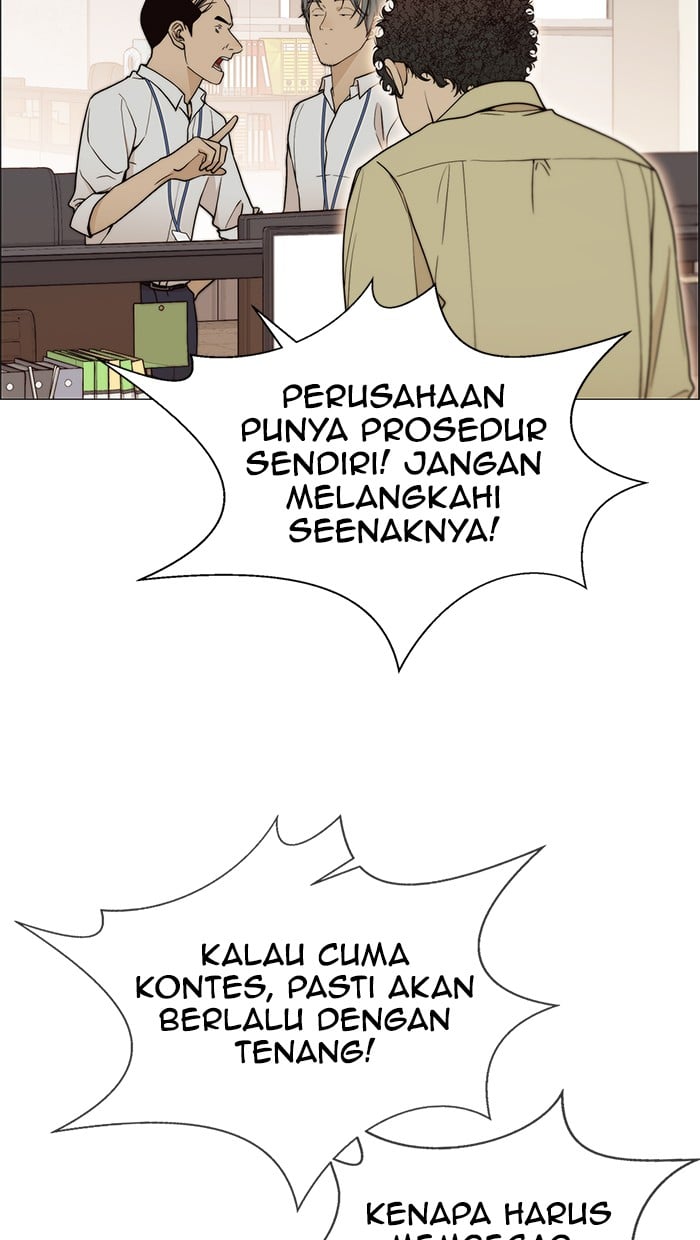 The Man Chapter 101 - halaman 50