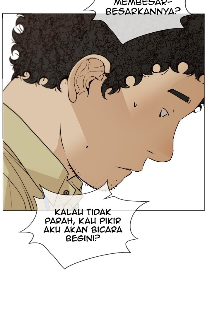 The Man Chapter 101 - halaman 51