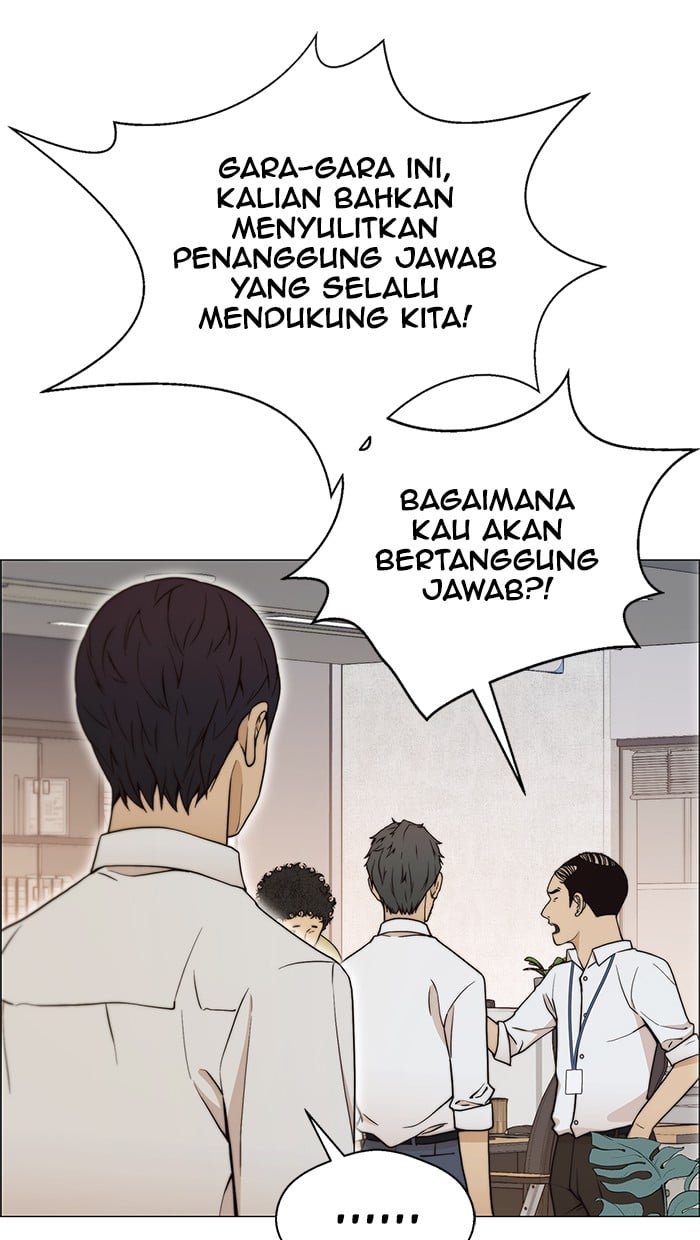 The Man Chapter 101 - halaman 52