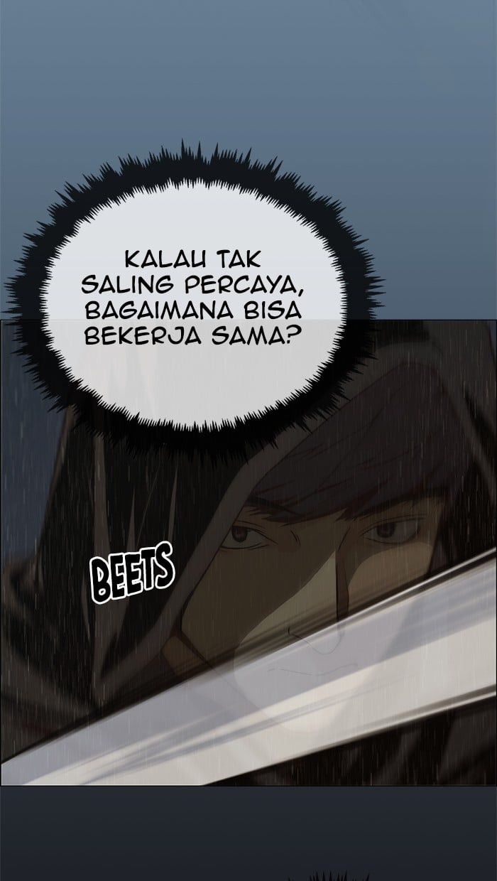 The Man Chapter 101 - halaman 6