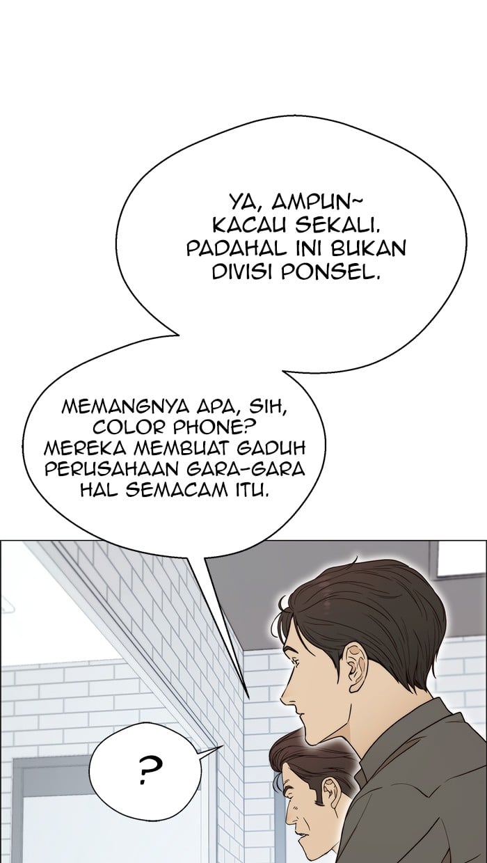 The Man Chapter 101 - halaman 61