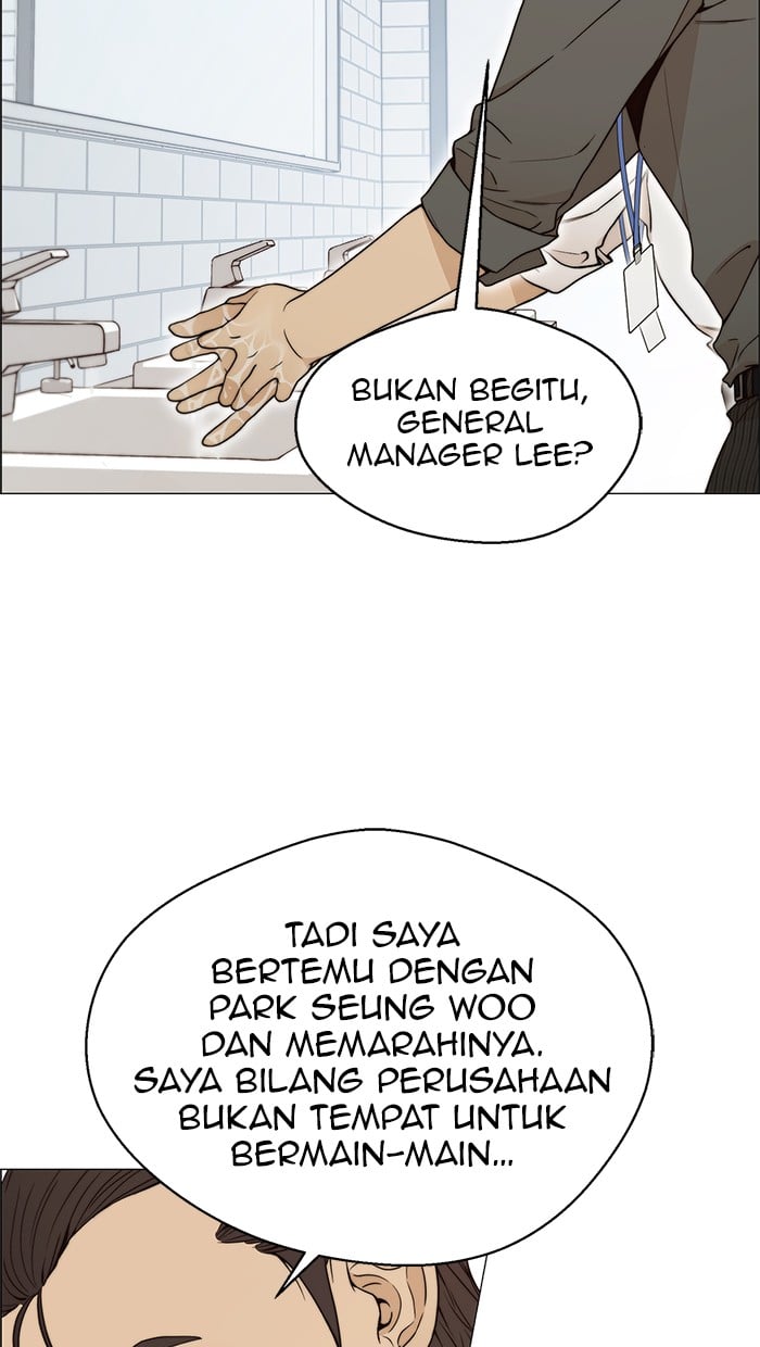 The Man Chapter 101 - halaman 62