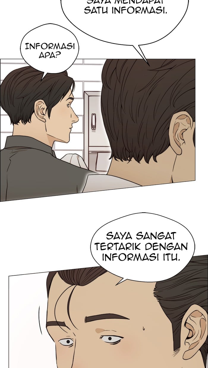 The Man Chapter 101 - halaman 66