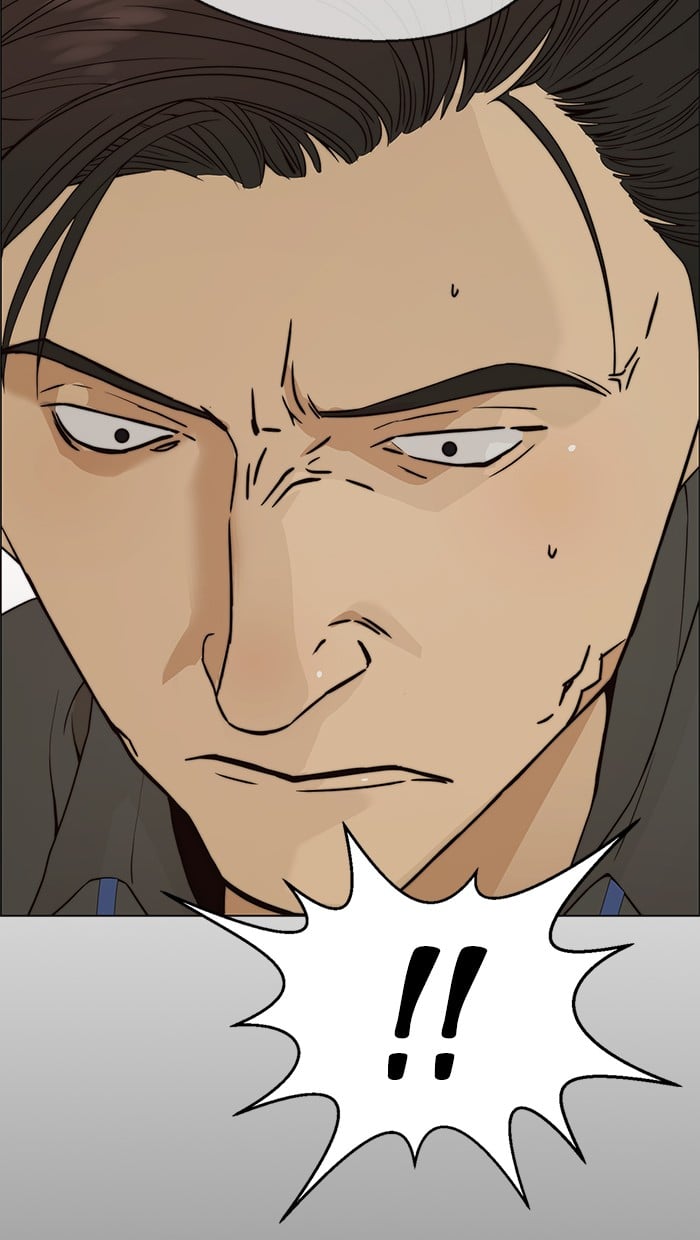 The Man Chapter 101 - halaman 69