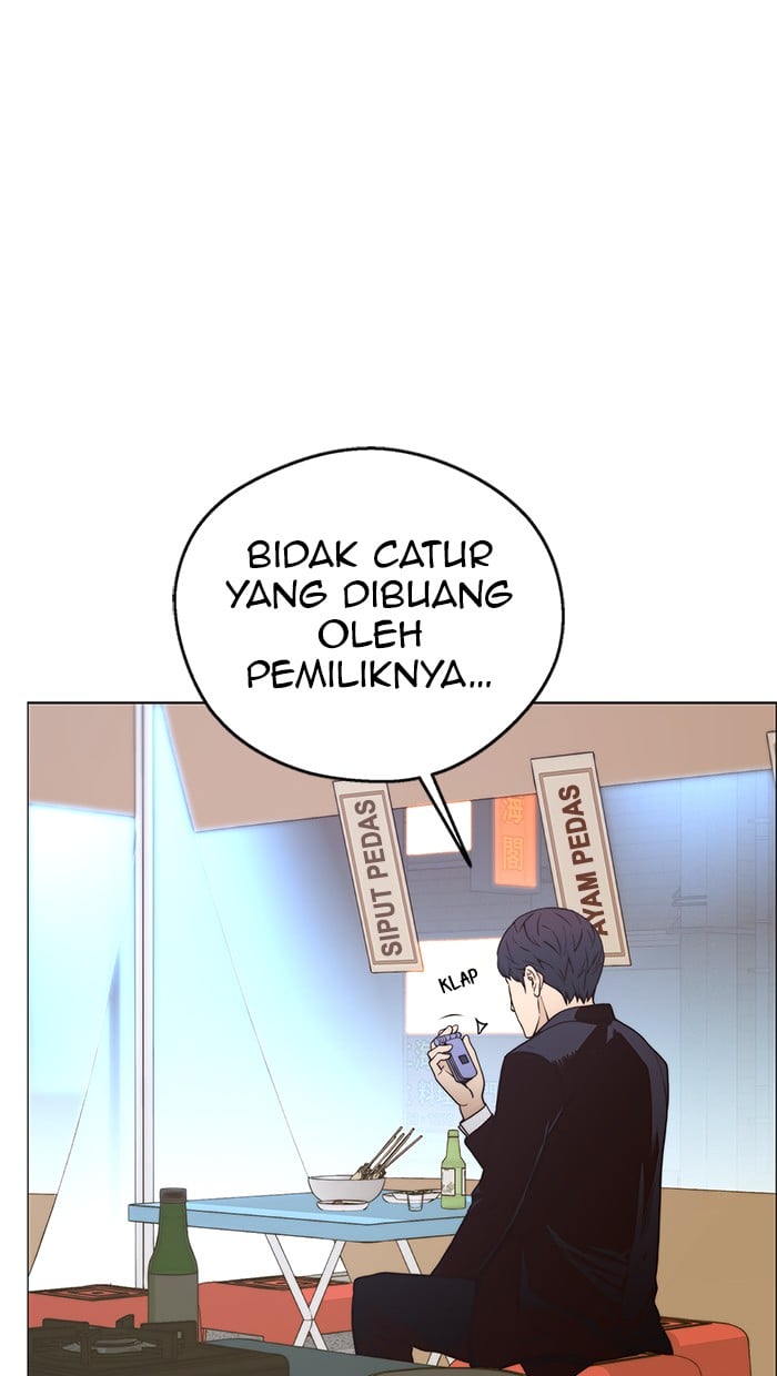The Man Chapter 101 - halaman 82