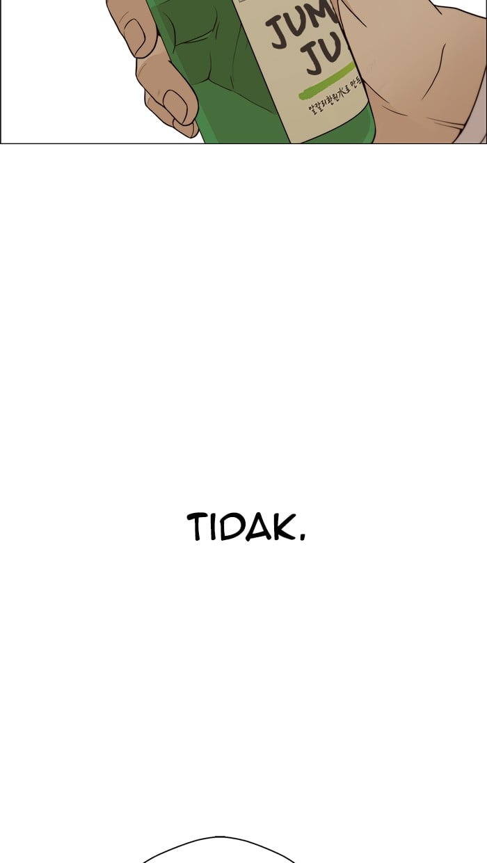 The Man Chapter 101 - halaman 84