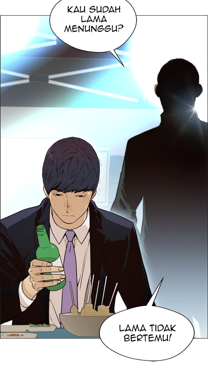 The Man Chapter 101 - halaman 85