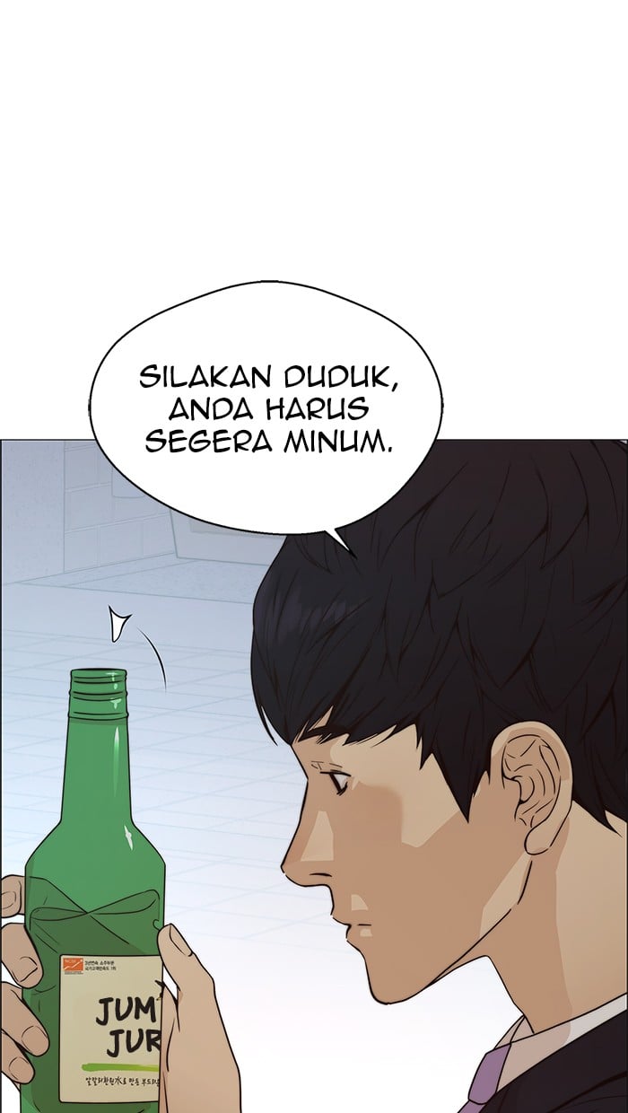 The Man Chapter 101 - halaman 86