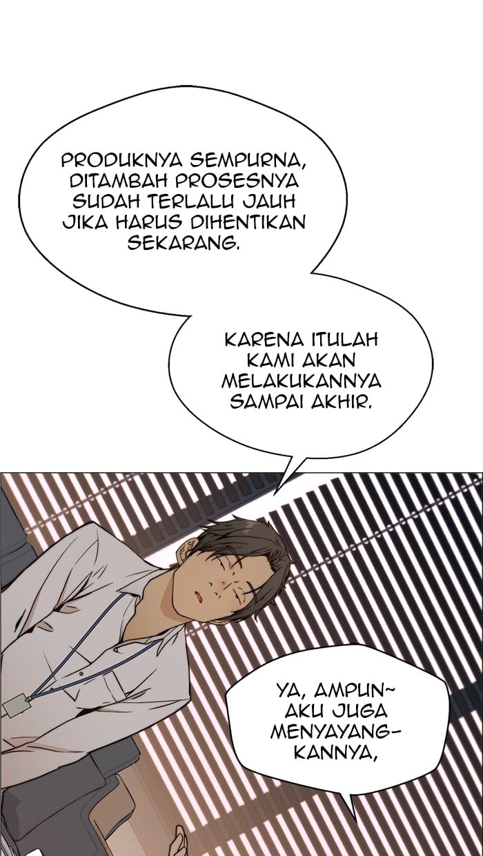 The Man Chapter 102 - halaman 15