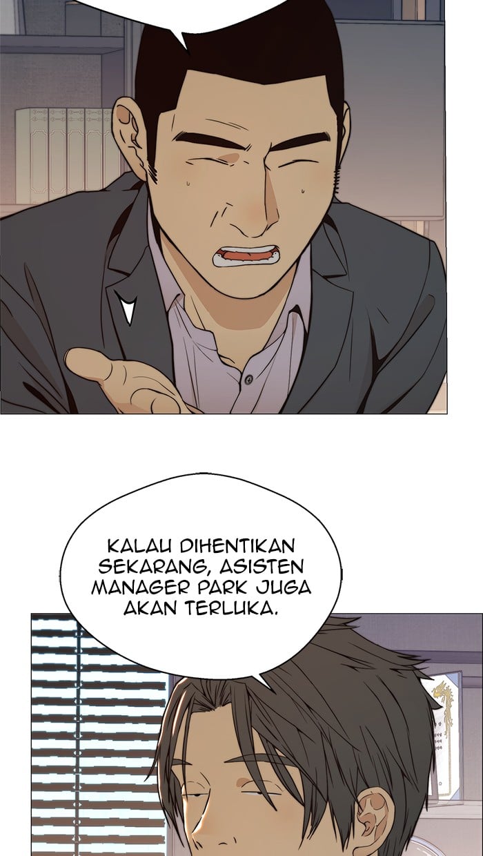 The Man Chapter 102 - halaman 17