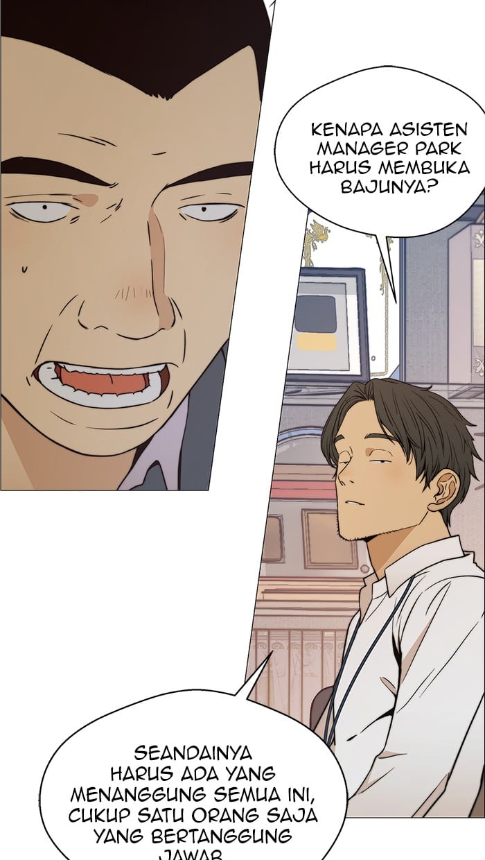 The Man Chapter 102 - halaman 19