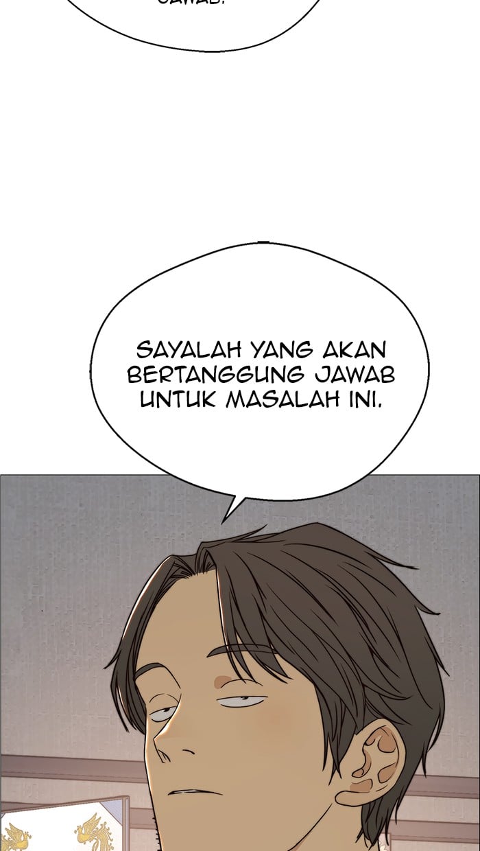 The Man Chapter 102 - halaman 20