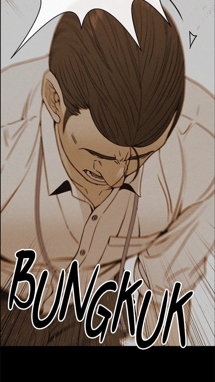 The Man Chapter 102 - halaman 24