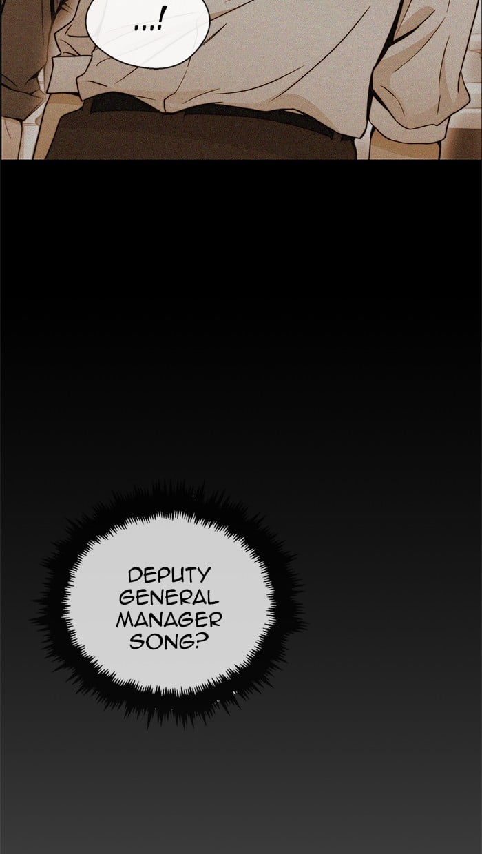 The Man Chapter 102 - halaman 26